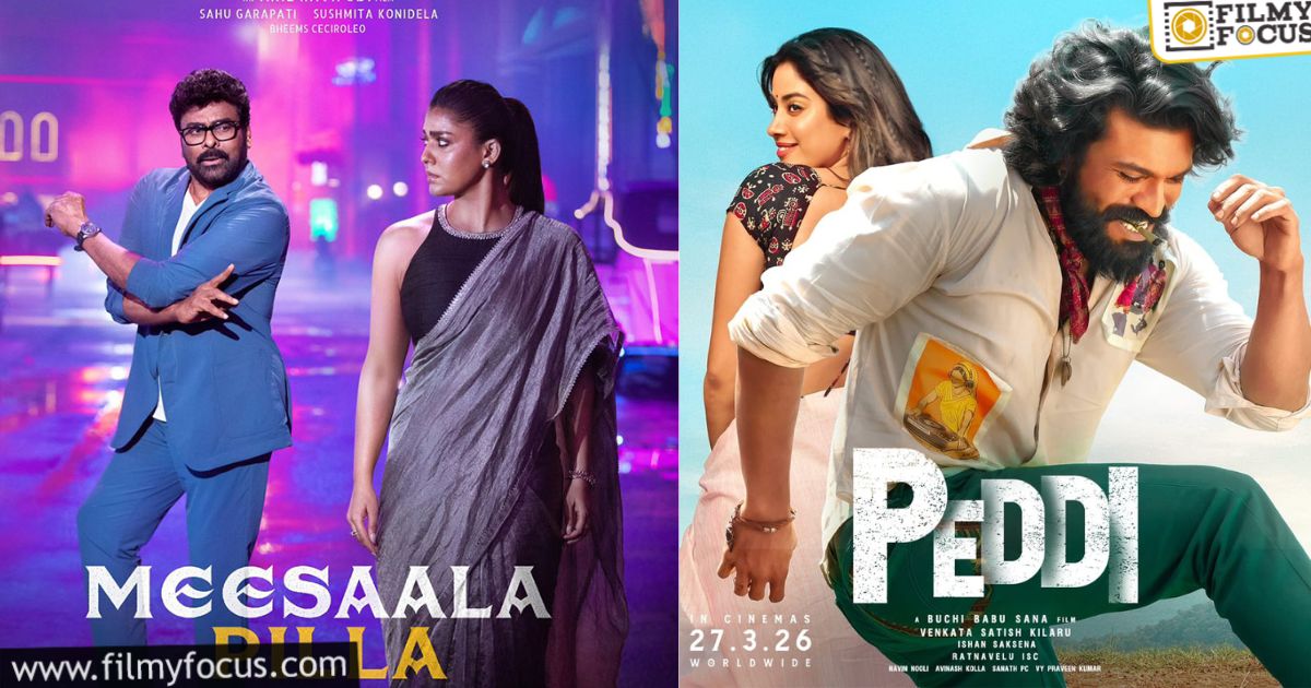 ustad bhagath singh team viral reply
