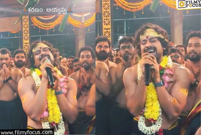 Varun Sandesh: స్వామి దీక్షలో పరవశించి పోతున్న వరుణ్ సందేశ్…!