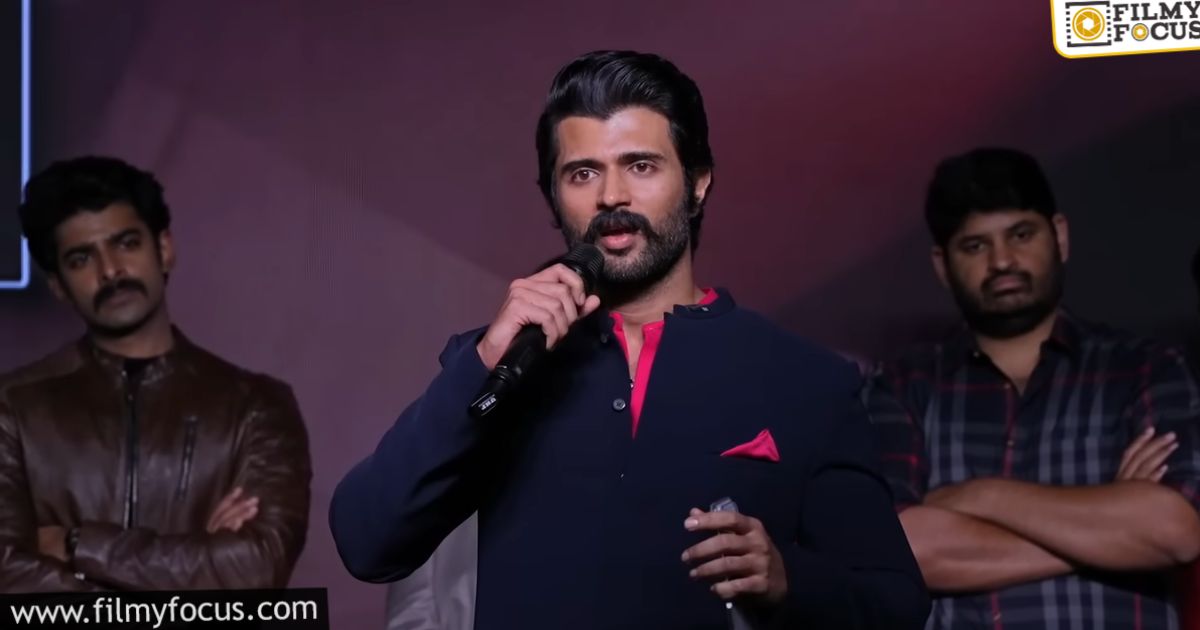 vijay devarakonda at girl friend success meet