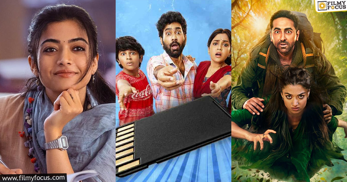 20 Movies and Series Releasing Tomorrow in OTT December 1st week