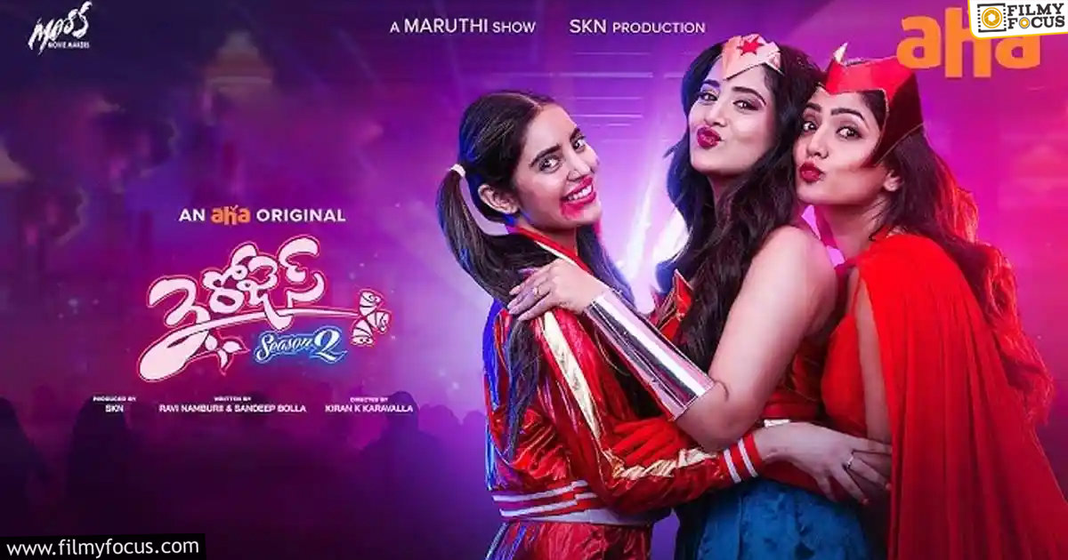 3 Roses Season 2 Review and Rating