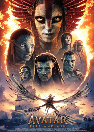 Avatar: Fire and Ash Review in Telugu: అవతార్: ఫైర్ & యాష్ సినిమా సినిమా రివ్యూ & రేటింగ్!