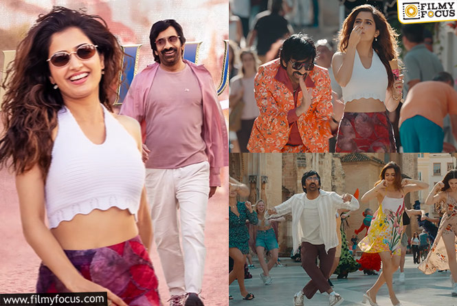 Bella Bella Song: ‘భర్త మహాశయులకు విజ్ఞప్తి’ ఫస్ట్ సాంగ్ రివ్యూ.. ఆషిక అందాల డామినేషన్..!