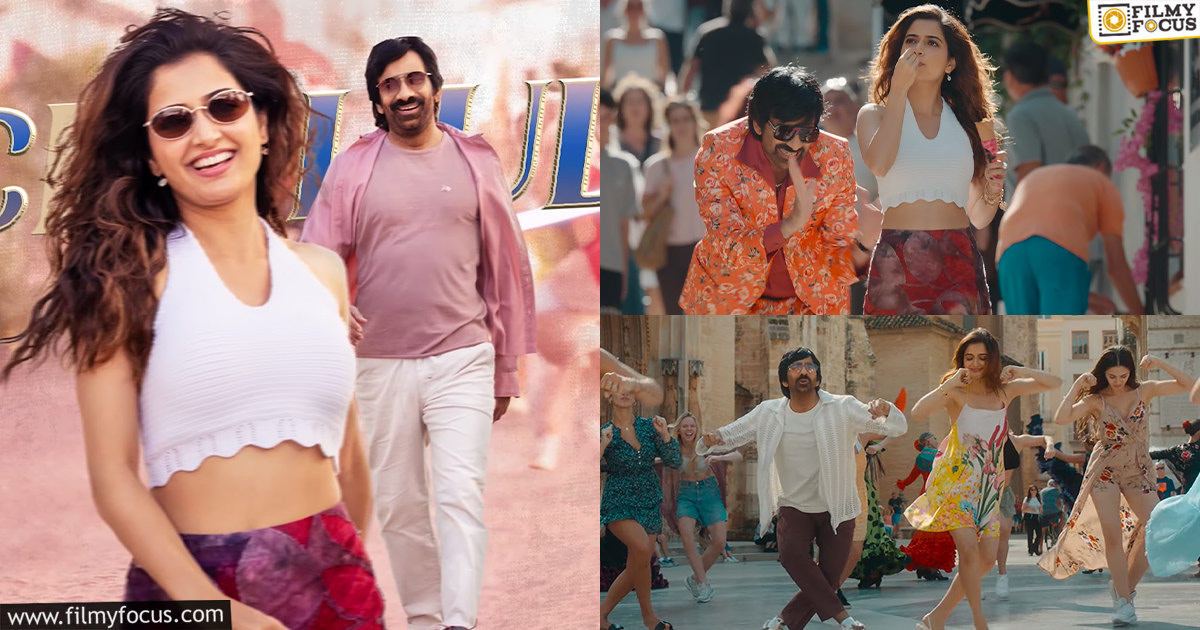 Bella Bella Song Review From Bhartha Mahasayulaku Wignyapthi Movie