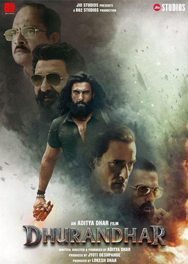 Dhurandhar Review in Telugu: దురంధర్ సినిమా రివ్యూ & రేటింగ్!