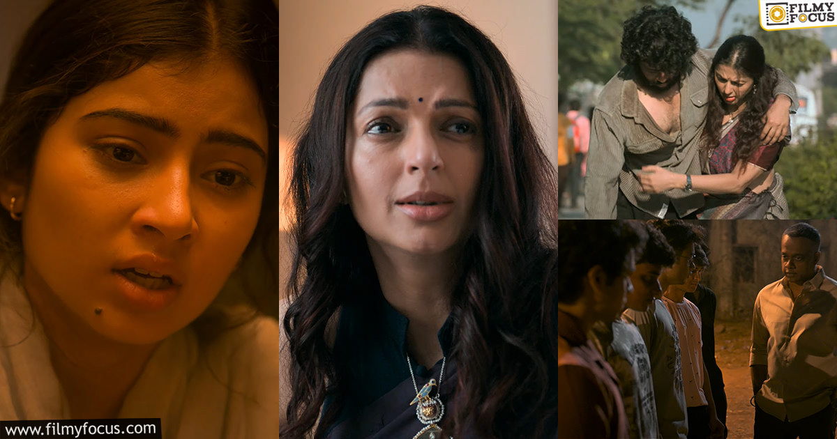 Euphoria Movie Teaser Review