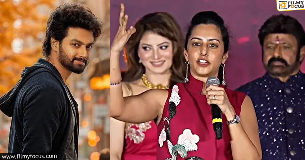 Fans feeling bad for Balakrishna children