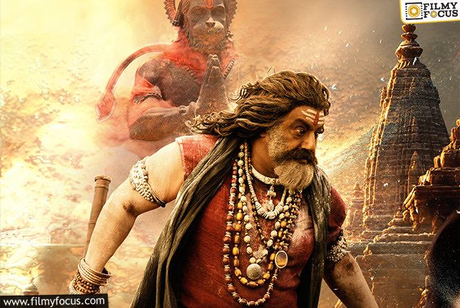 Akhanda 2: ‘అఖండ 2’.. అన్నీ అనుకున్నట్టు జరిగితే ఈరోజు ప్రీమియర్స్ తో రిలీజ్