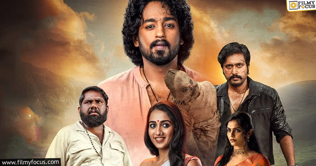 Mowgli 2025 Movie Review And Rating