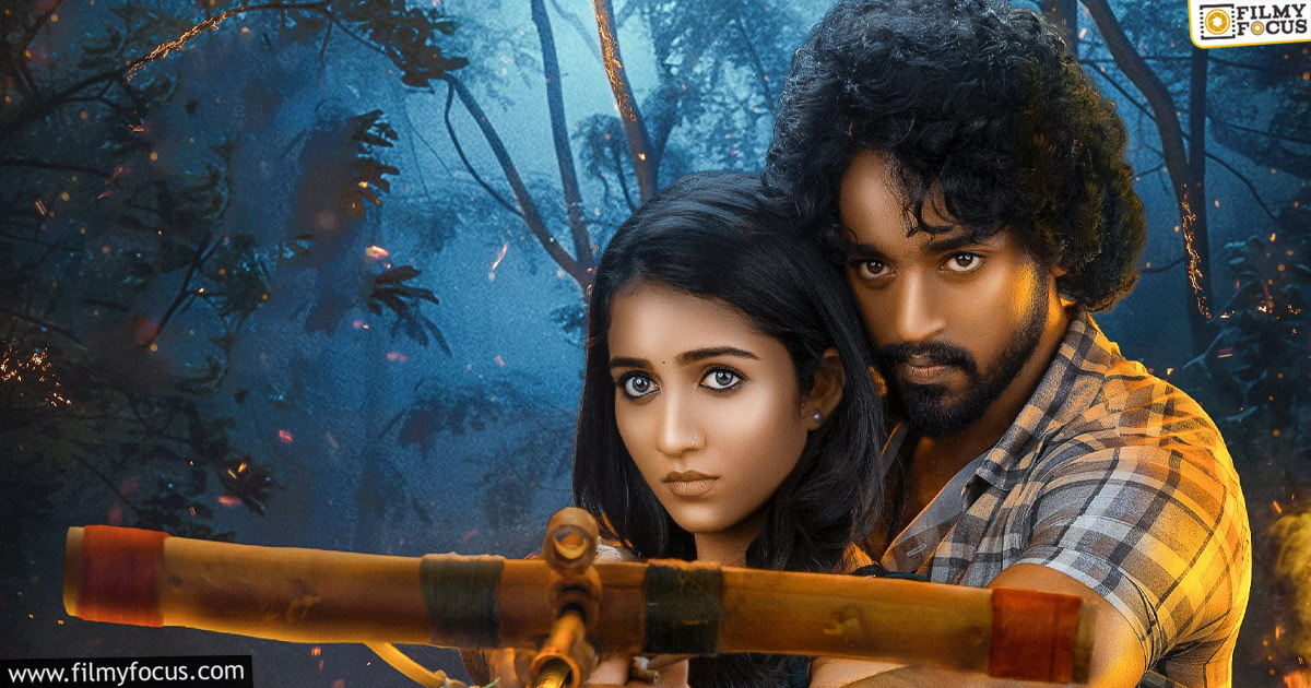 Mowgli 2025 Movie Review And Rating