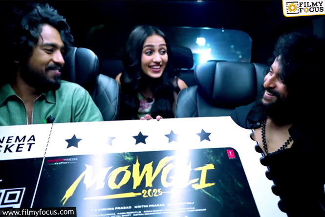 Mowgli 2025: రూ.99కే సినిమా.. వీళ్లయినా మాట నిలబెట్టుకుంటారా?