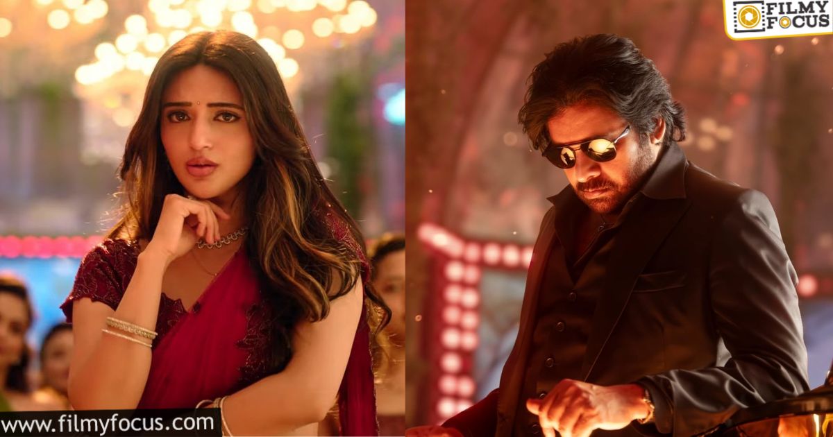 where is sreeleela dance in dekhlenge saalaa