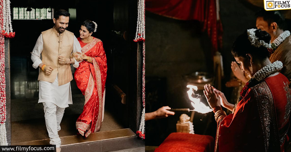Samantha Prabhu and Raj Nidimoru Perform Sacred Bhuta Shuddhi Vivaha