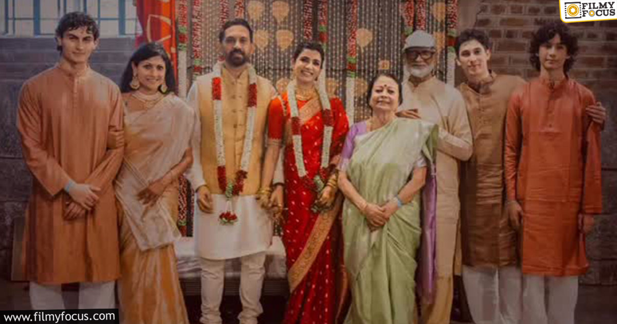 Samantha With her her Husband family