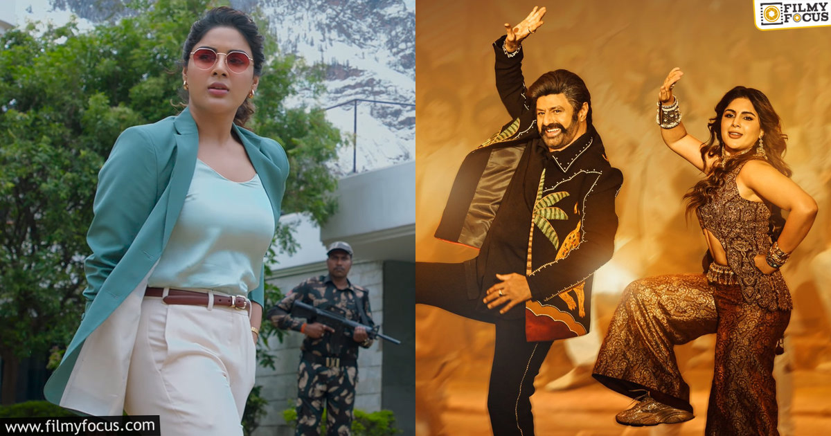 Samyuktha Menon Role in Akhanda 2 Movie