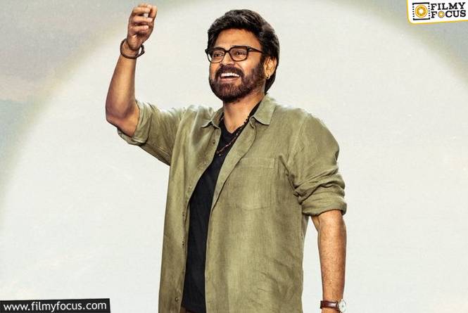 ‘A’ సెంటిమెంట్ కంటిన్యూ చేస్తున్న త్రివిక్రమ్.. వెంకటేష్ 76 కి ఇంట్రెస్టింగ్ టైటిల్