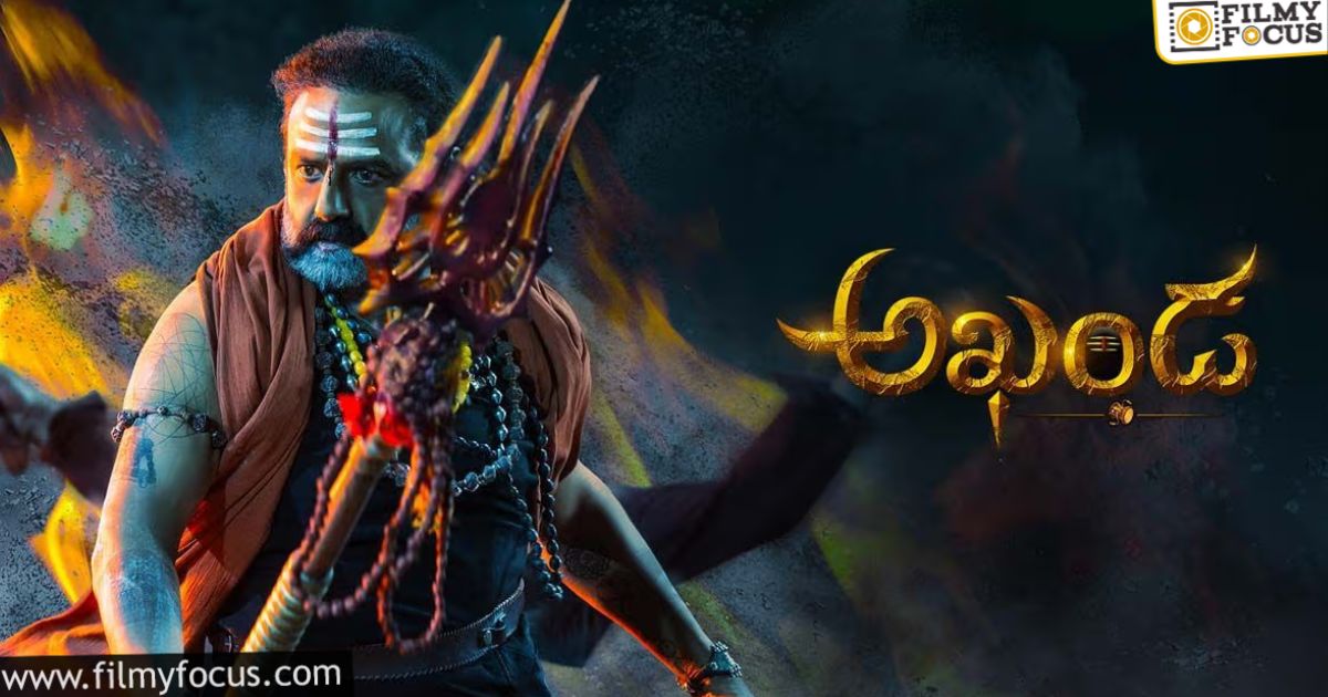 interesting fact about akhanda movie 