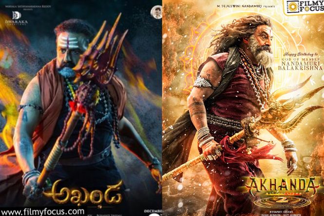 Akhanda Sequel: మూడో ‘అఖండ’ కూడా ప్రకటించేశారుగా.. ‘పుష్ప’ స్టైల్‌లోనే లీక్‌