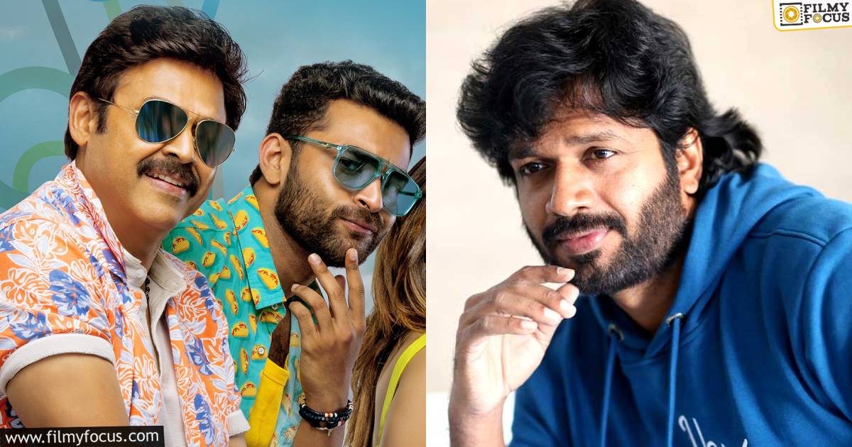 anil ravipudi realized with f3