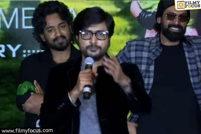 Mowgli : స్టేజి పై ఎమోషనల్ అయిన బండి సరోజ్..!