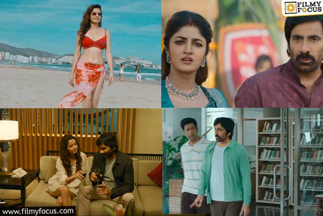 Bhartha Mahasayulaku Wignyapthi: ‘భర్త మహాశయులకు విజ్ఞప్తి’ టీజర్ రివ్యూ.. ఇంట్లో ఇల్లాలు విదేశాల్లో ప్రియురాలు