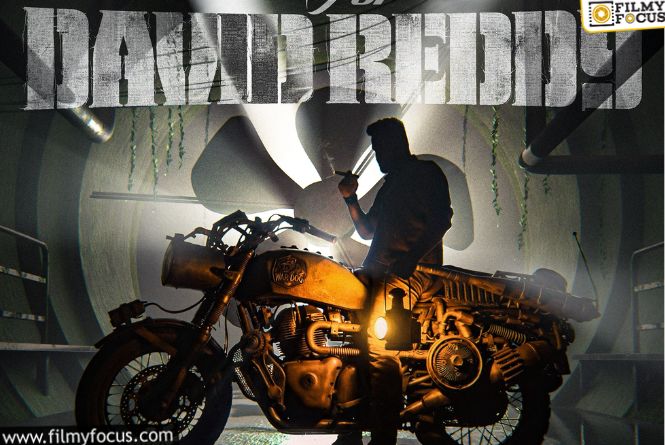 David Reddy: చరణ్‌ విషయంలో క్లారిటీ.. అయితే ఆ హీరో ఉన్నట్లే కదా?