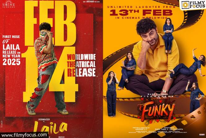 Funky: ‘లైలా’ రిజల్ట్ ను మరిపించేందుకు రెడీ అవుతున్న విశ్వక్ సేన్