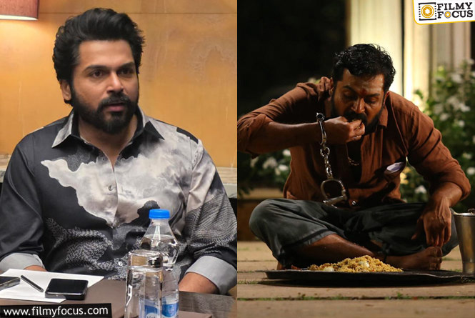 Karthi: ‘ఖైదీ 2’.. ఆ అనుమానాలే నిజమవుతున్నాయా.. కార్తి మాటలు వింటే..!