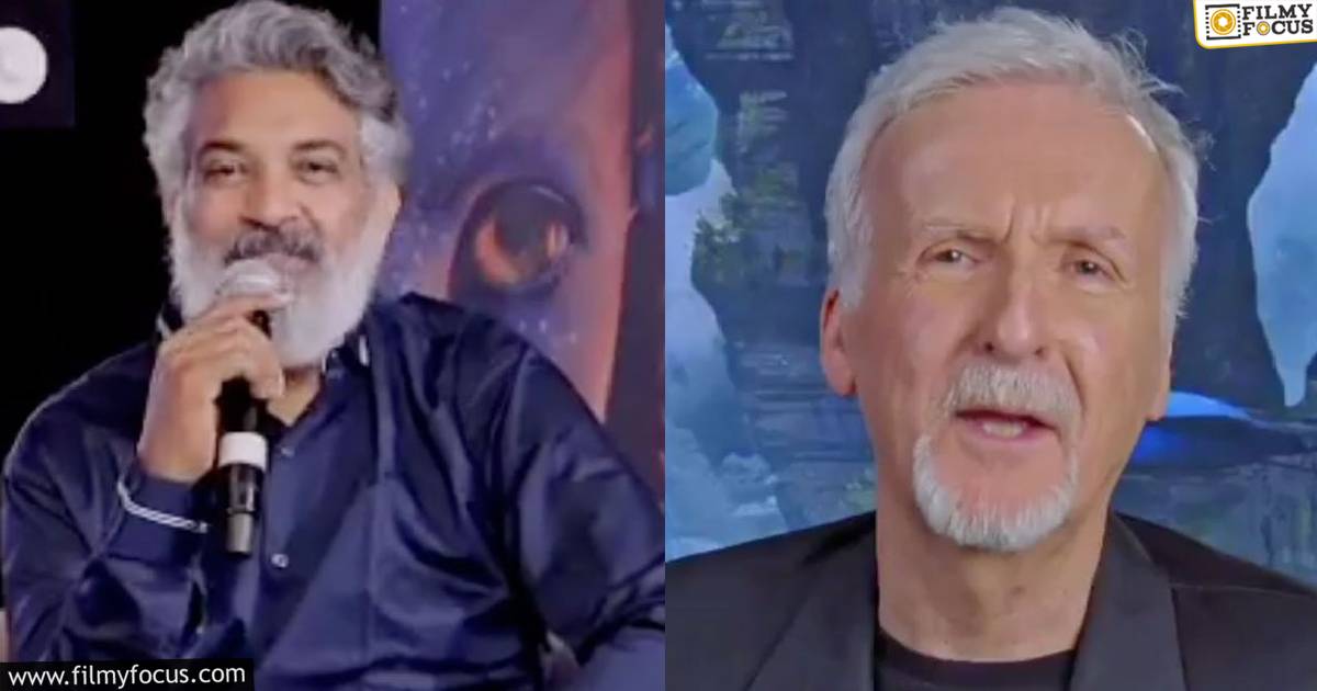 james cameroon- rajamouli