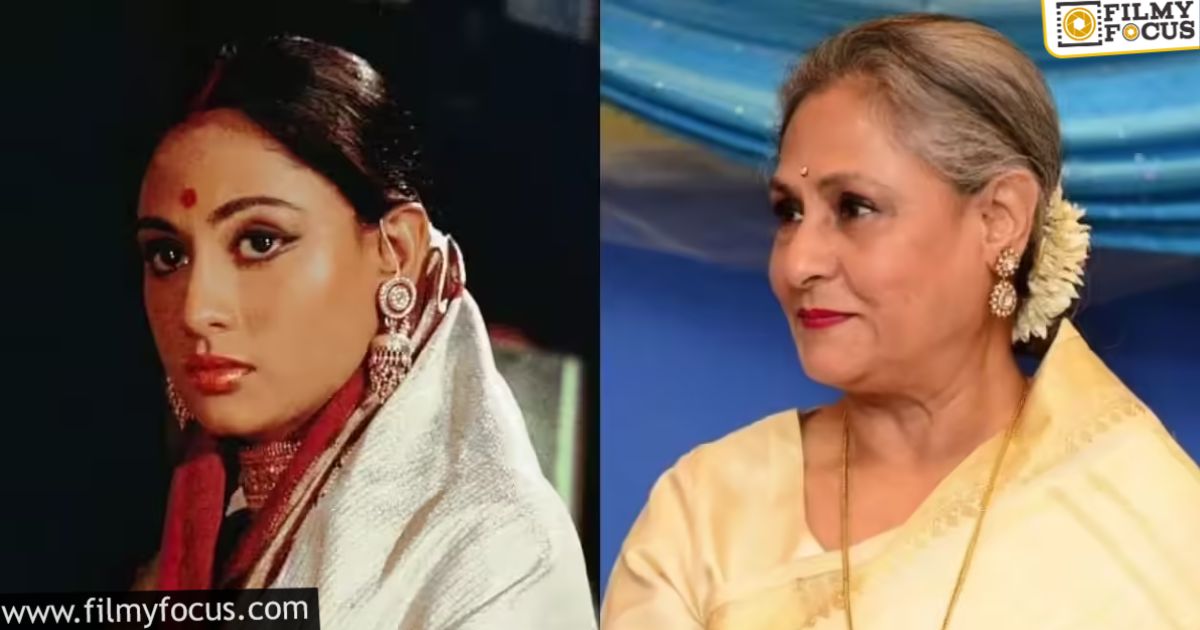 jaya bachchan comments on career gone viral