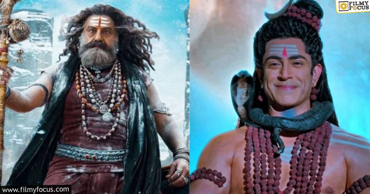 lord shiva in akhanda 2