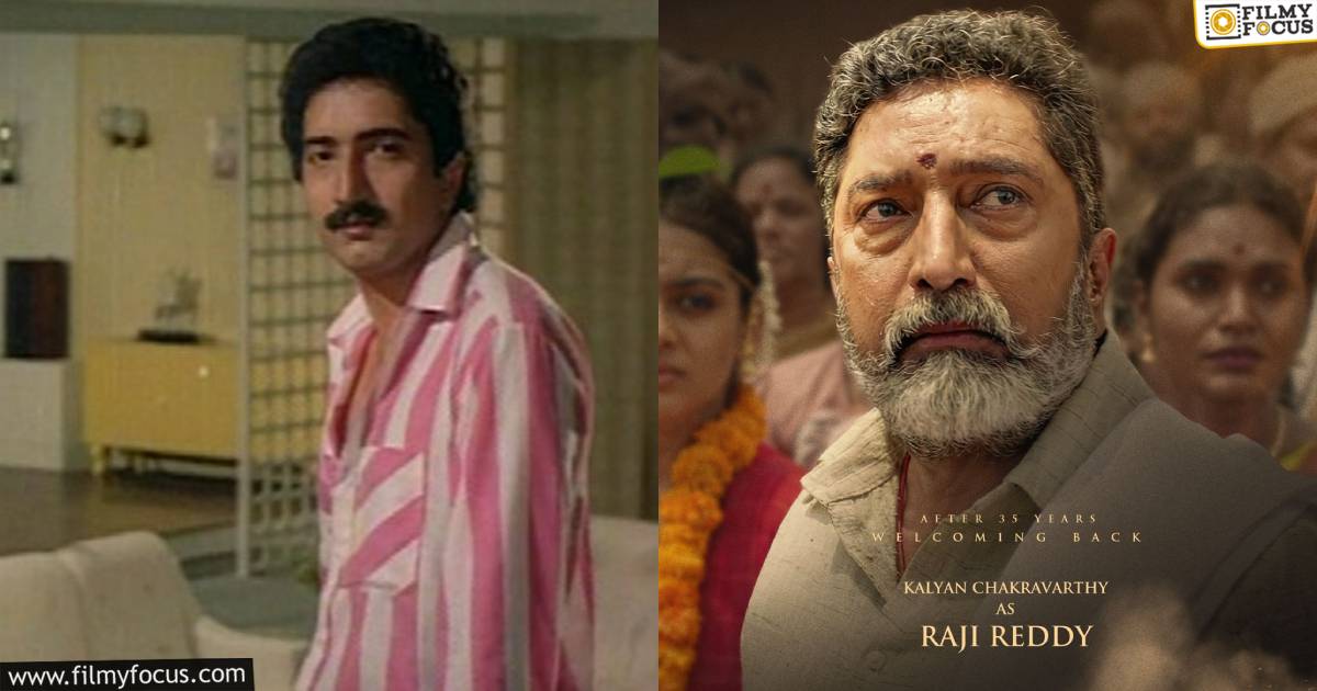 nandamuri kalyan chakravarthy re entry after 35 years with champion movie