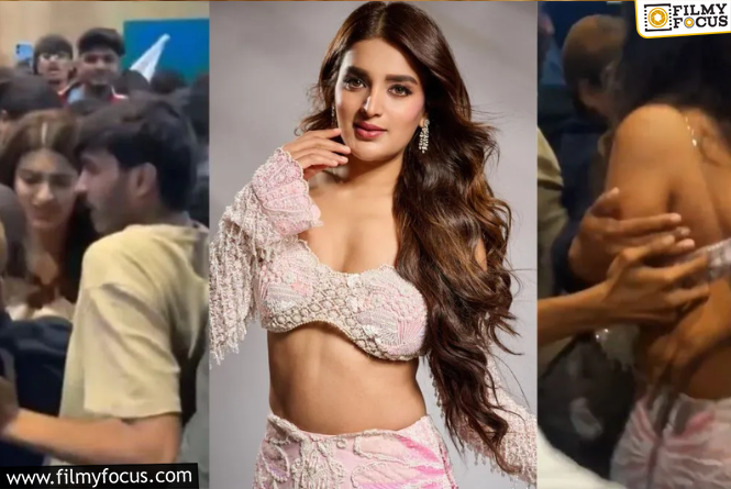 Nidhi Agarwal : అభిమానుల తాకిడికి తీవ్ర అసౌకర్యానికి గురైన హీరోయిన్ నిధి అగర్వాల్..!