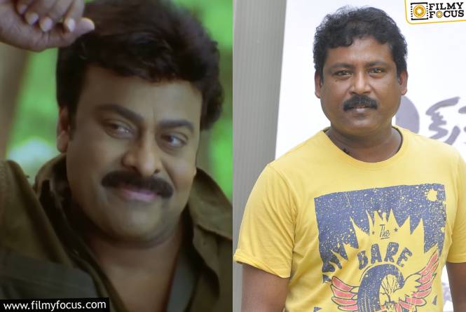 Prabhas Sreenu: చిరంజీవికి డూప్ గా ప్రభాస్ శీను ఏ సినిమాలోనో తెలుసా?