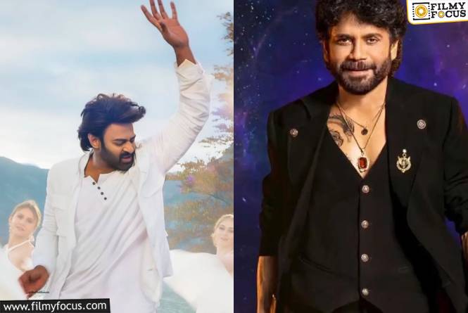 Prabhas: ‘బిగ్ బాస్ 9’ ఫినాలేకి ప్రభాస్.. నిజమెంత?