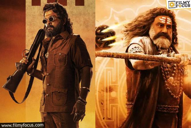 డిసెంబర్ 4 ప్రీమియర్స్…. పెద్ద సినిమాలకి కలిసి రావడం లేదా?