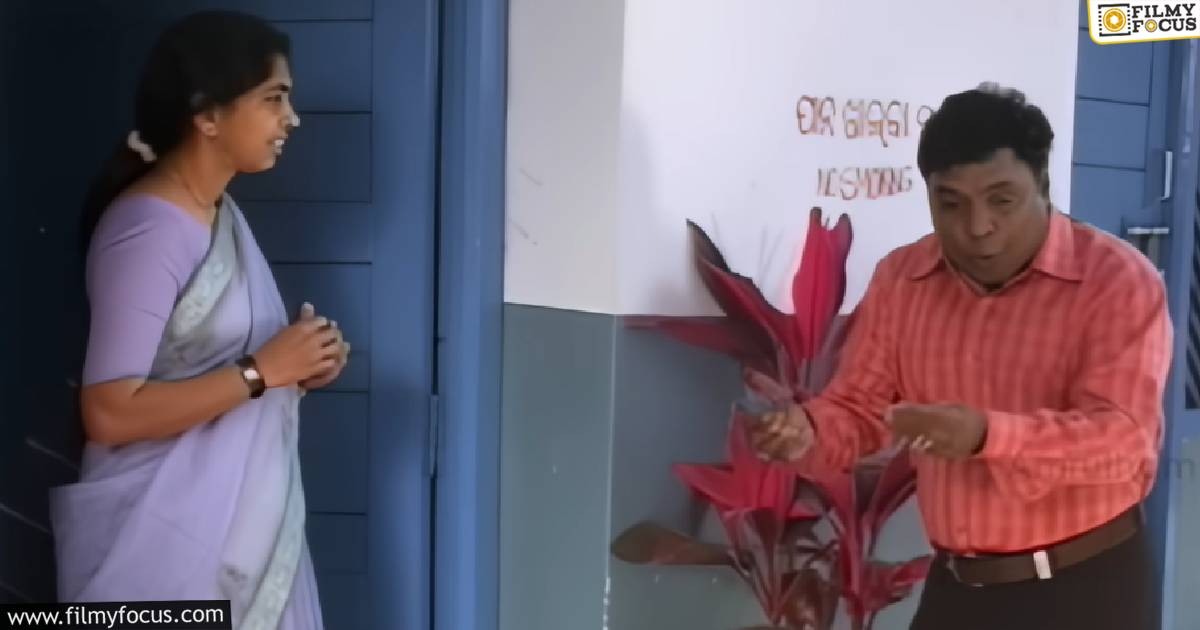 rama rajamouli in amrutham