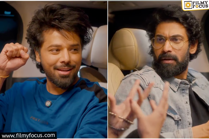 Akhanda2: జై బాలయ్య అంటూ ‘సైక్ సిద్దార్థ్’ న్యూ రిలీజ్ డేట్ ప్రకటించిన నందు & రానా..!