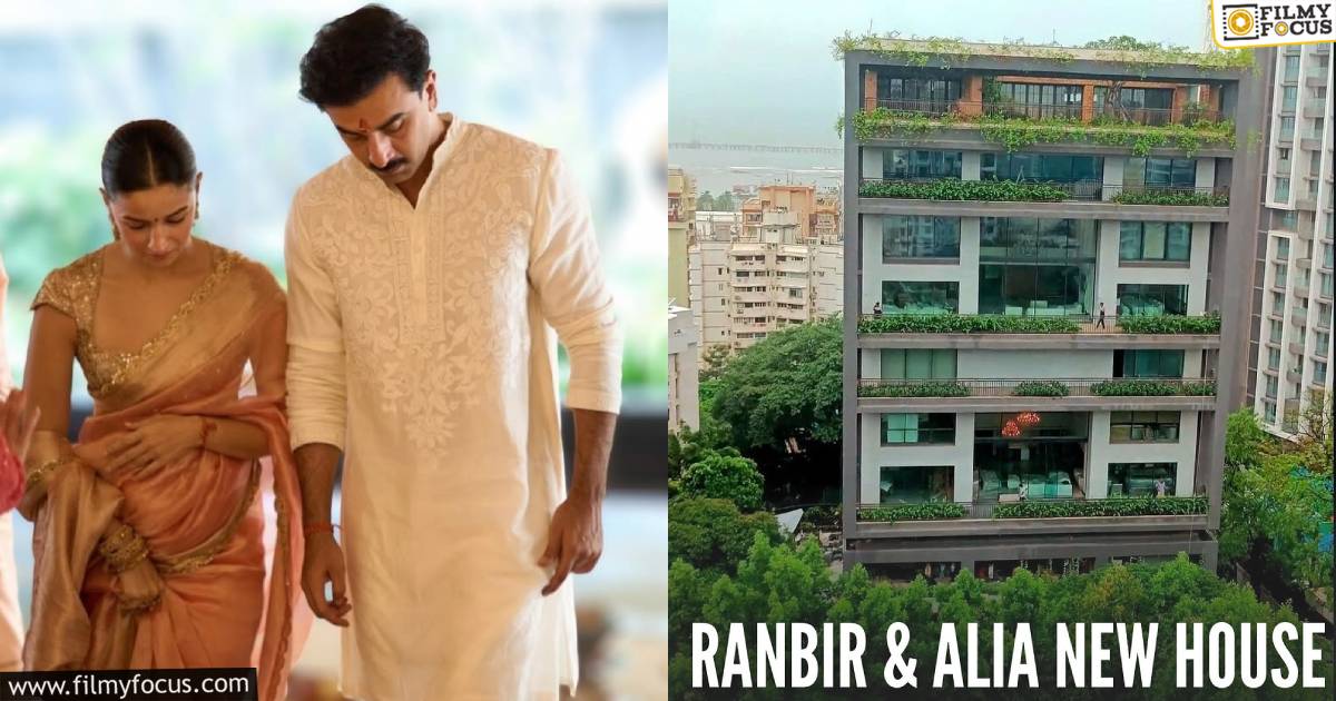 ranbir kapoo and alia's 350 crores house
