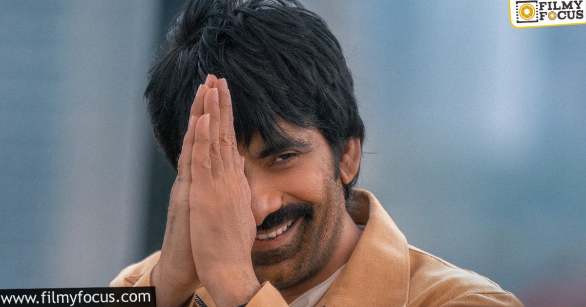 Bhartha Mahasayulaku Wignyapthi