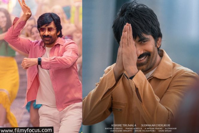 Raviteja: రెమ్యూనరేషన్‌.. మాస్‌ మహారాజ.. రెండూ వద్దన్న రవితేజ.. ఏమైంది?