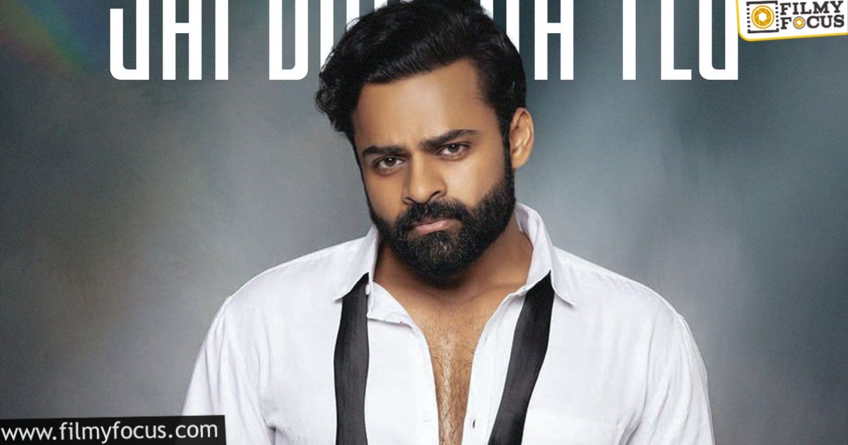 saitej to do a movie with tiger