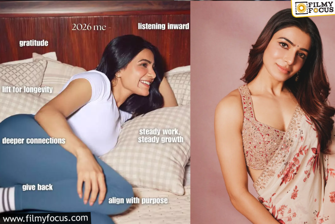 Samantha Ruth : సమంత కొత్త సంవత్సరం రెసొల్యూషన్ ఏంటంటే…?