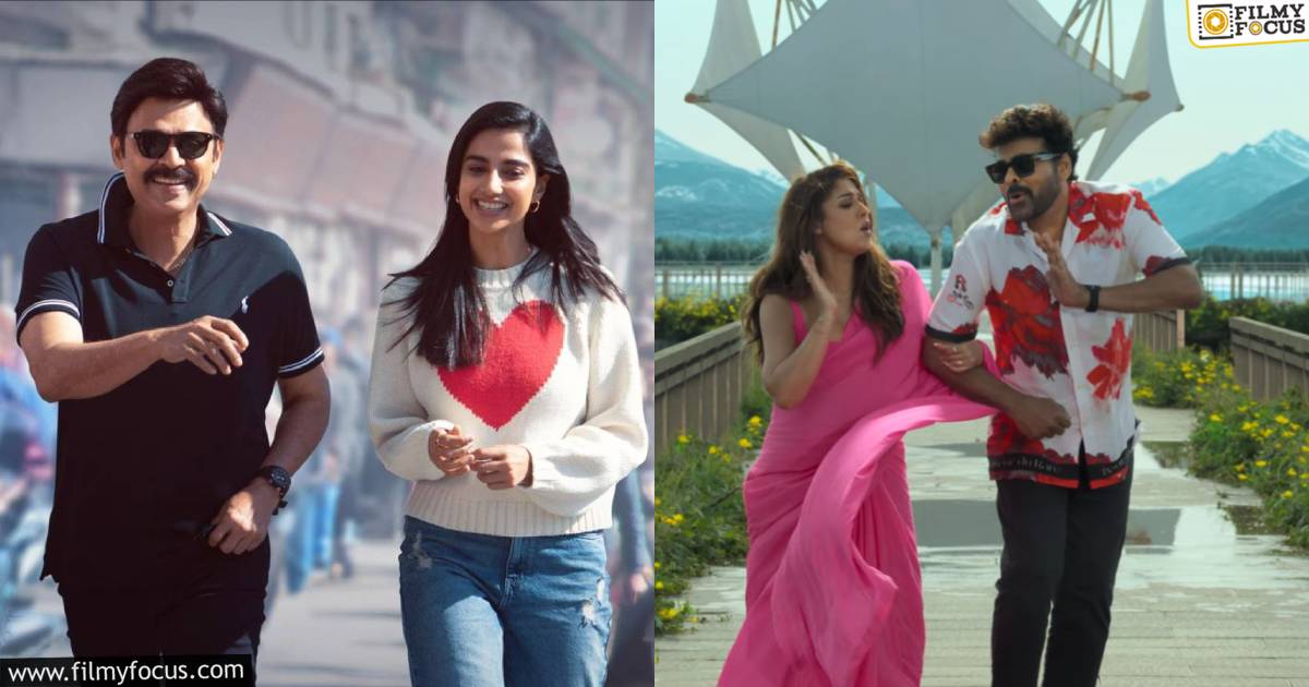 sasirekha song not matched meenu