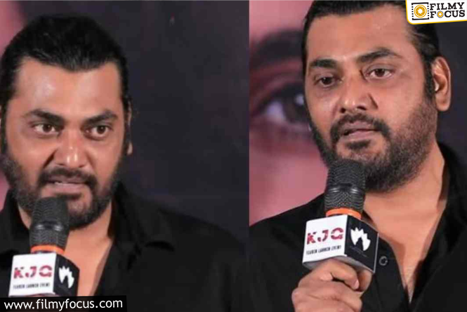 Director KK : దర్శకుడు కేకే (కిరణ్ కుమార్) మృతి పై వస్తున్న వార్తల్లో నిజమెంత..?