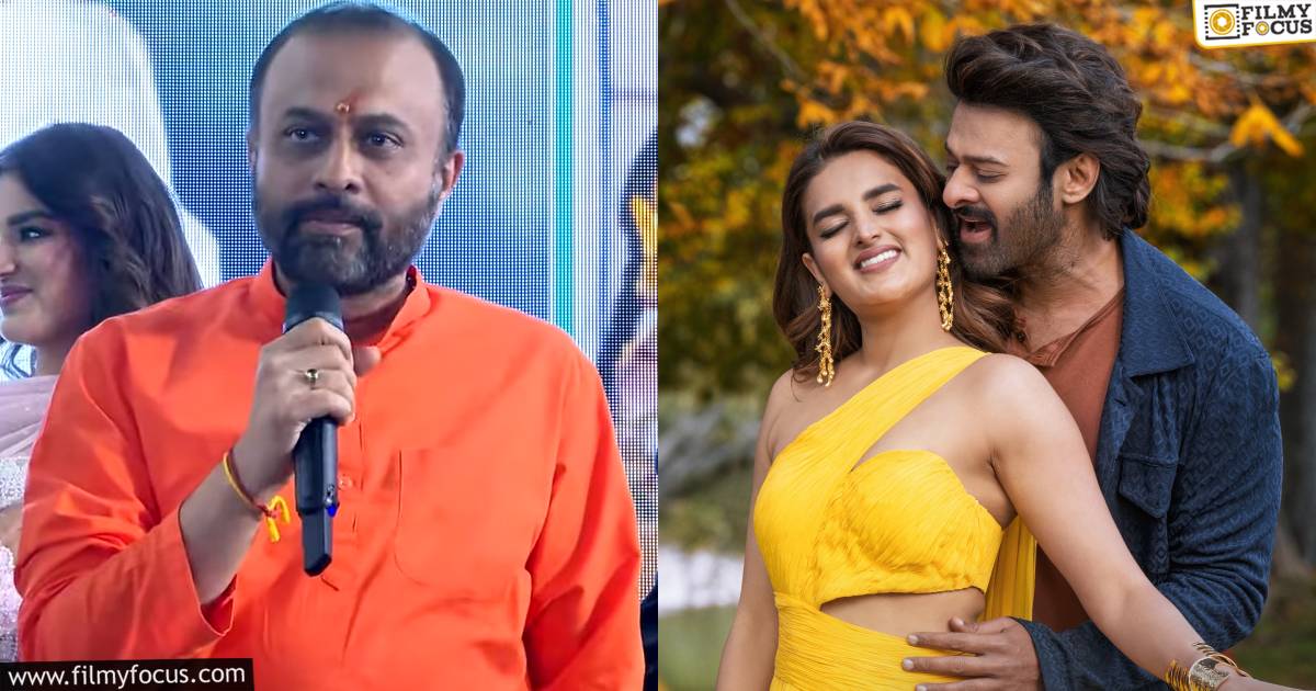 the rajasaab premier shows from jan 8th