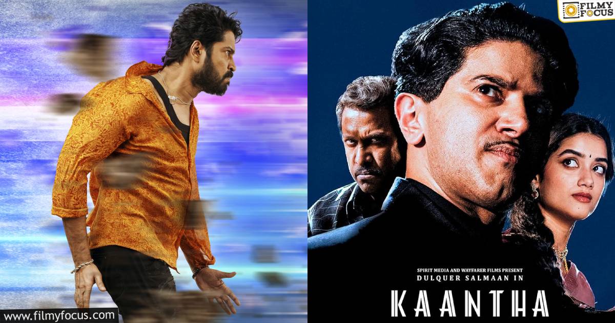 this weekend ott releases