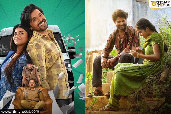 OTT Releases: ఒక్కరోజే ఓటీటీలో ఏకంగా 20 సినిమాలు విడుదల