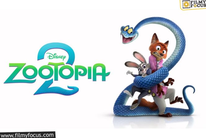 Zootopia: ఇదేం బొమ్మల సినిమా మావా.. చరిత్ర తిరగరాసేస్తోందిగా..
